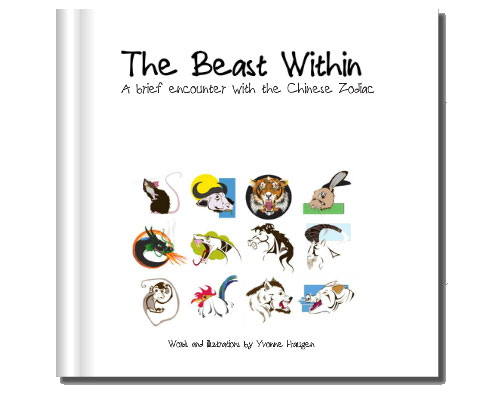 The Beast Within - Chinese Zodiac